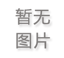 康明斯保修故障代码手册4914534