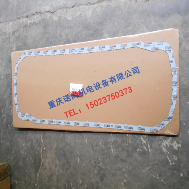 康明斯M11机油盘衬垫3401290
