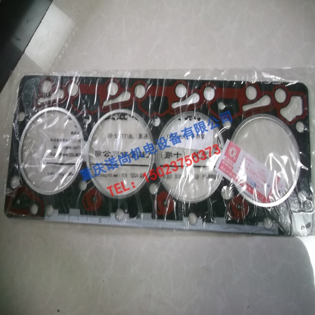 呼和浩特康明斯4BT柴油机缸垫3283333