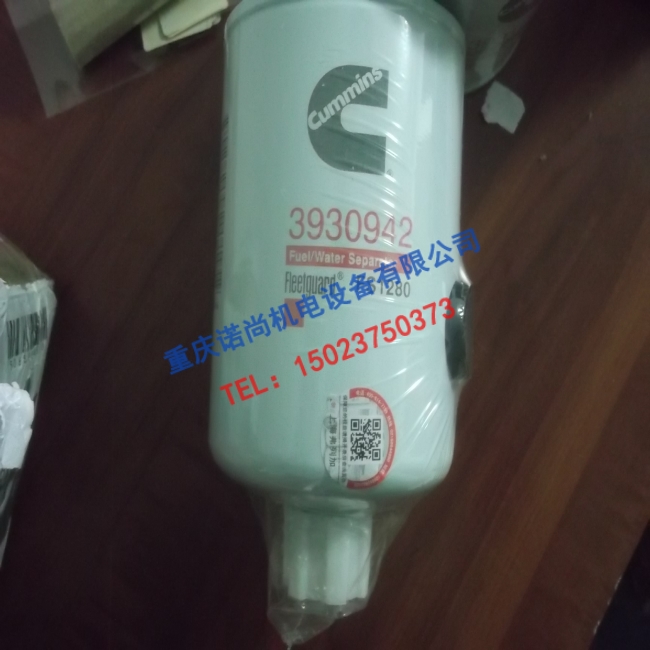 许昌康明斯6CT燃油滤清器3930942柴油滤芯FS1280