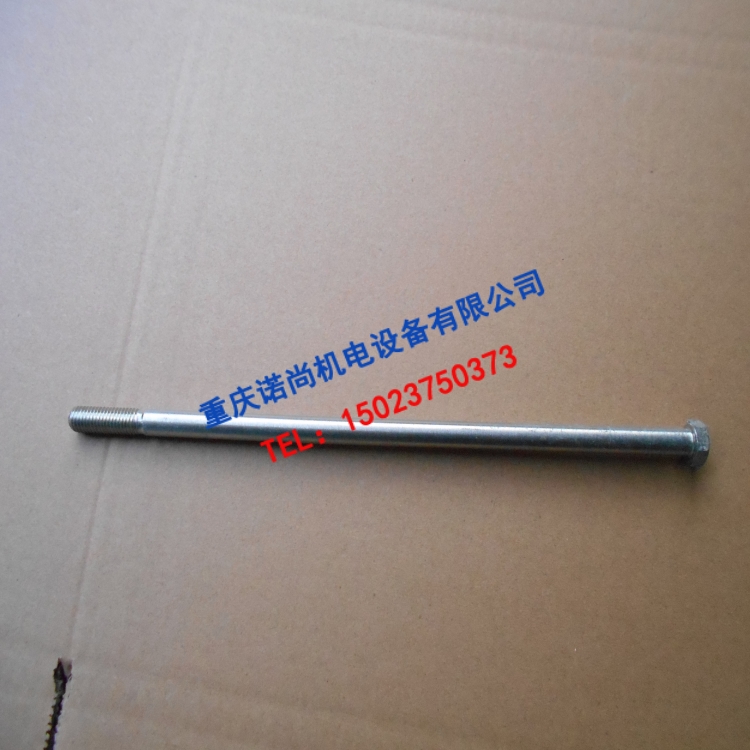 康明斯KTA19-M600船机引擎机油散热器长螺栓3062410